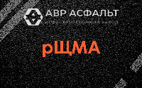 рЩМА в Обухово