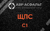ЩПС С1 в Обухово